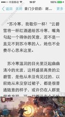 航空篇！马尼拉经香港飞厦门一路绿码，成功落地！_菲律宾签证网